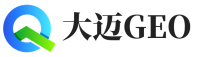 天台县大迈GEO